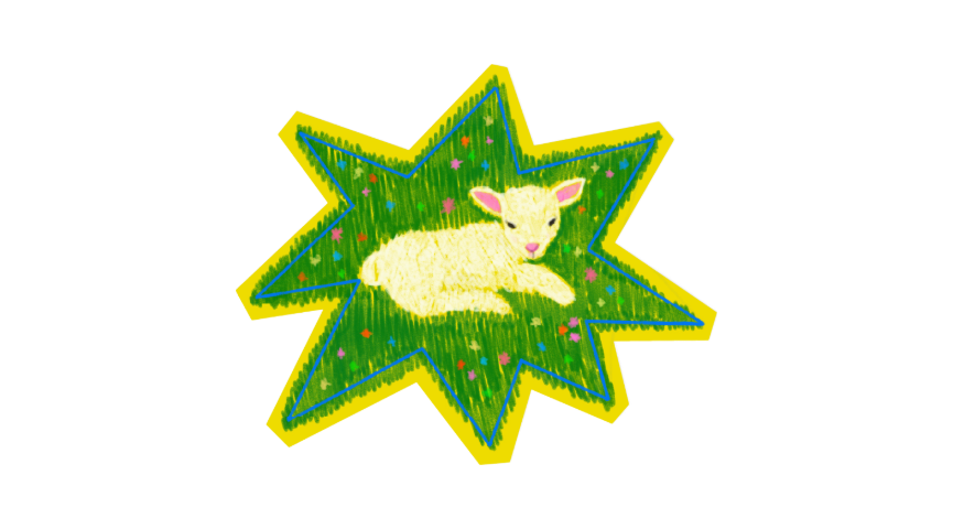 LITTLE LAMB! sticker